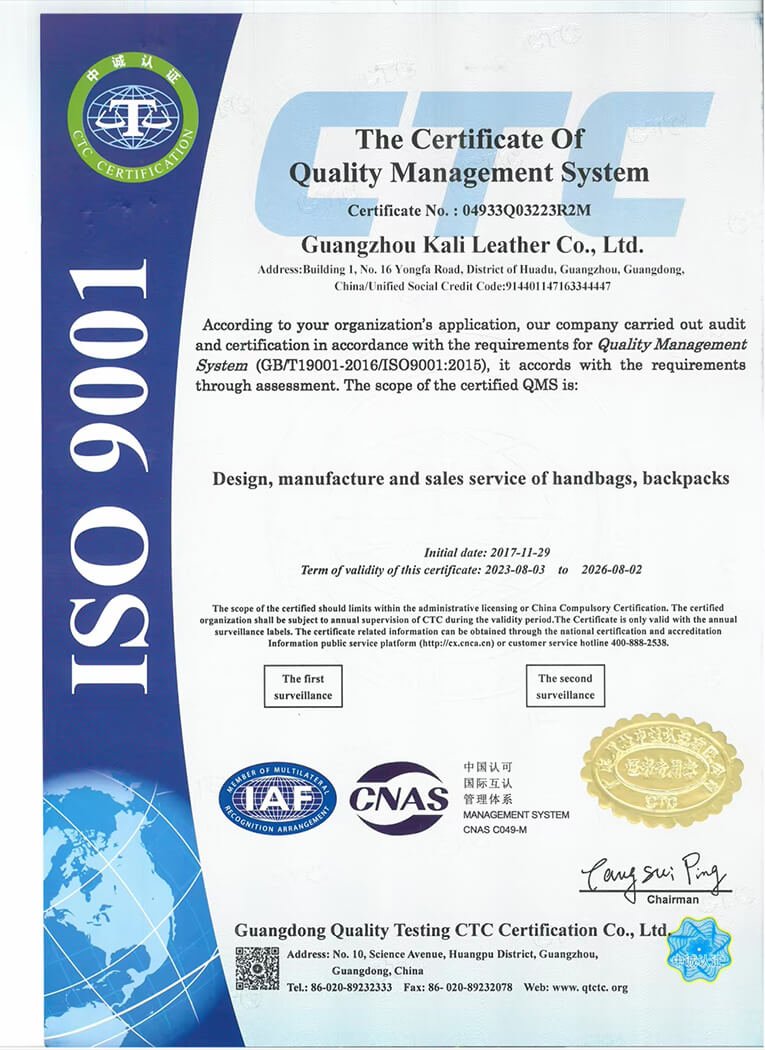 iso9001