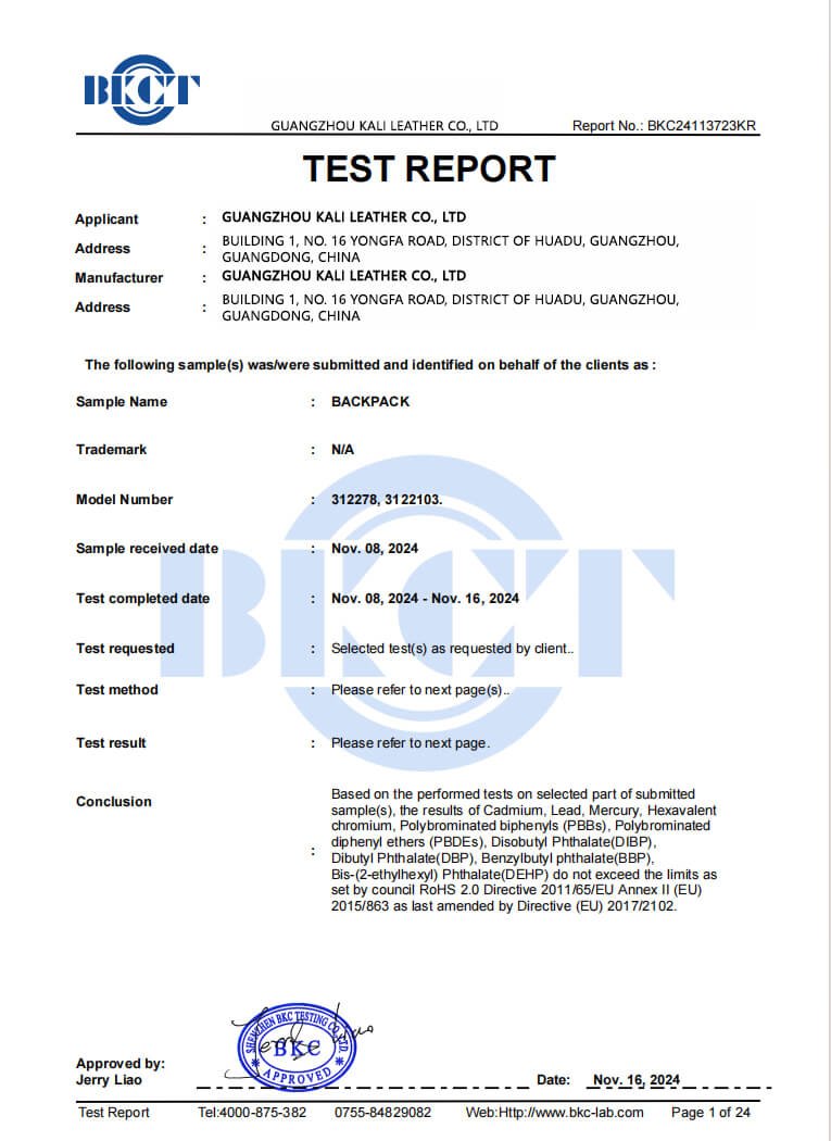 test report
